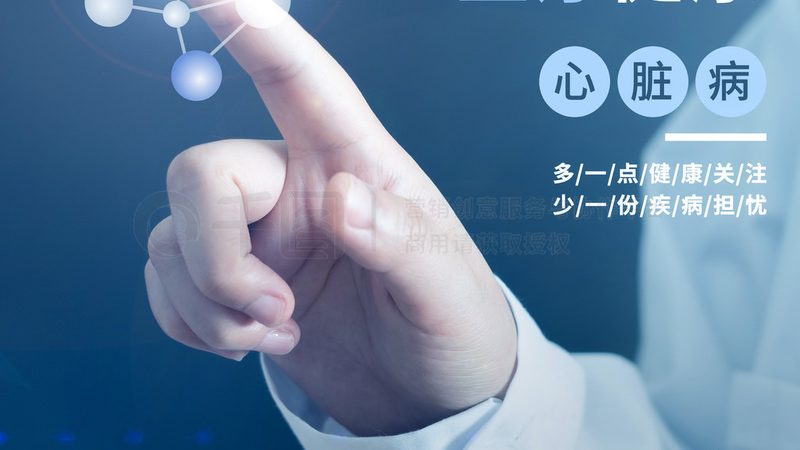 药浴全身泡，价格几何？揭秘药浴的真相与选择要点
