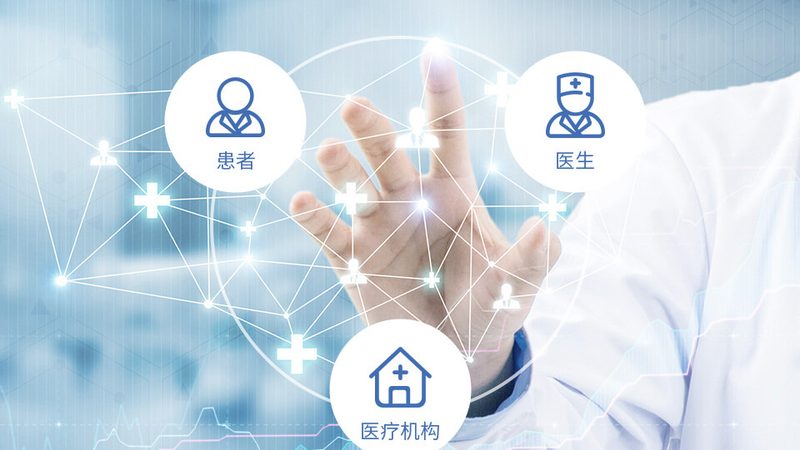 如何选择适合自己的专科医院或综合医院