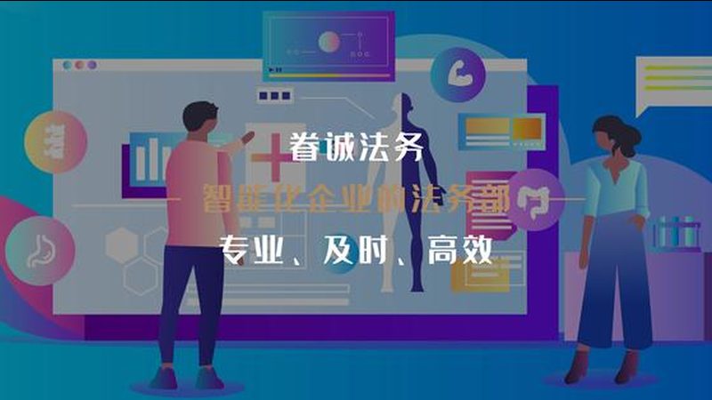 老年健康咨询热线服务标准：守护银发健康的贴心指南**