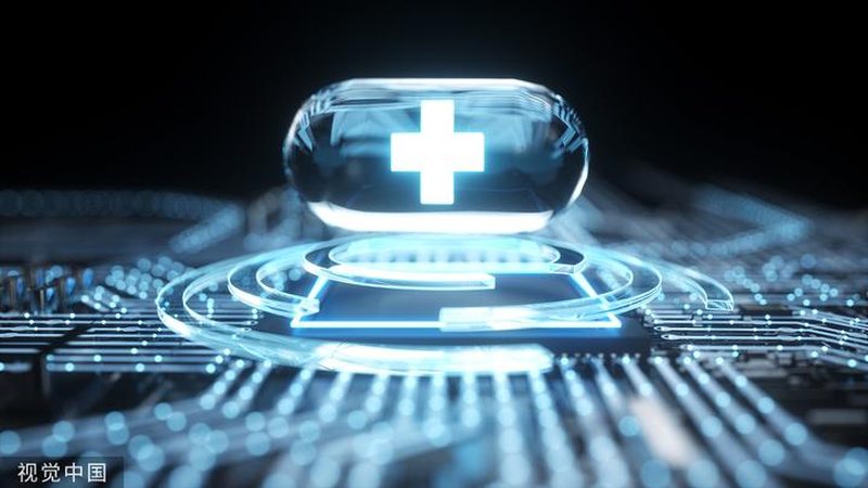 广州肿瘤医院化疗费用对比：如何理性选择