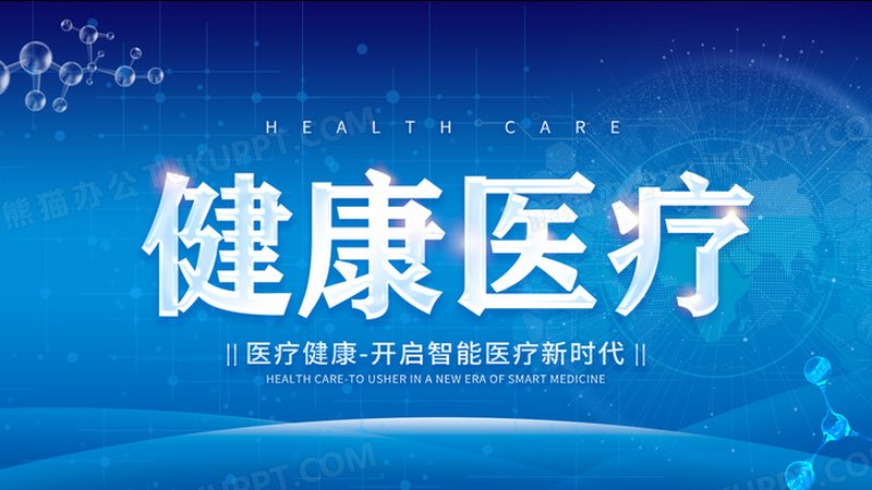 心理健康测评量表：揭秘参数背后的科学奥秘