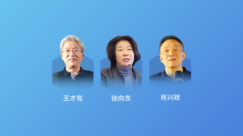 【慢病管理，品牌哪家强？】
